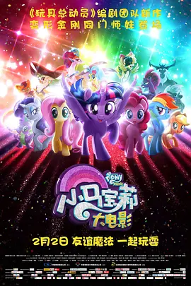 午夜在线观看一级